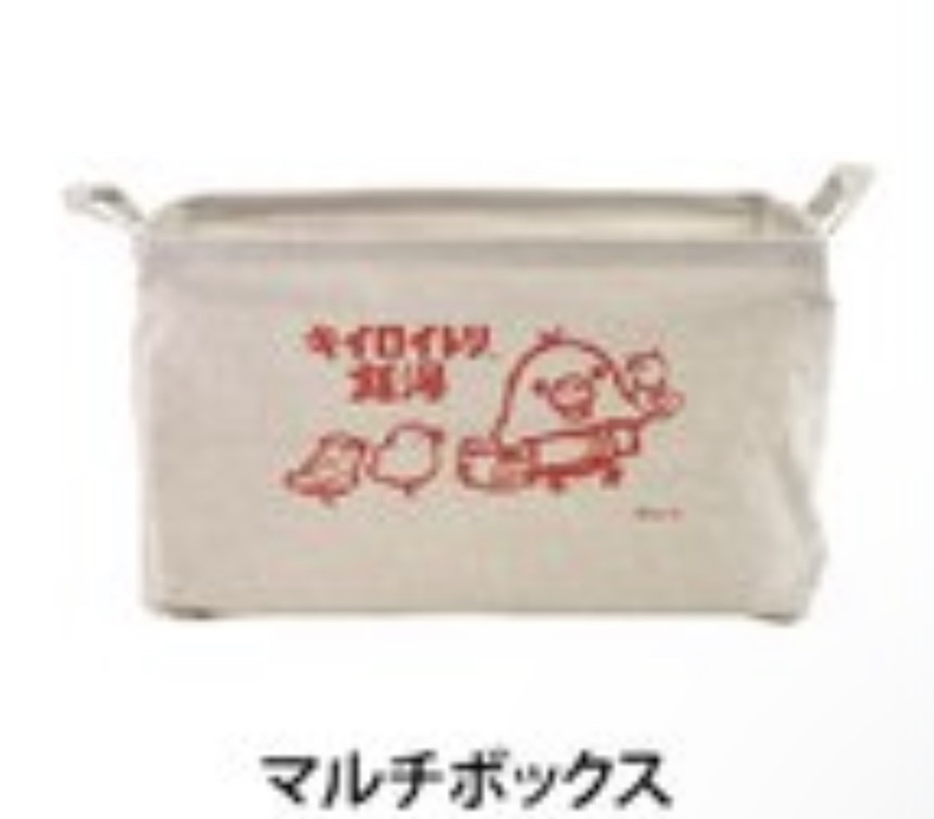 日本限定 小雞POPUP店 之小雞錢湯 - 收納籃(全1款)