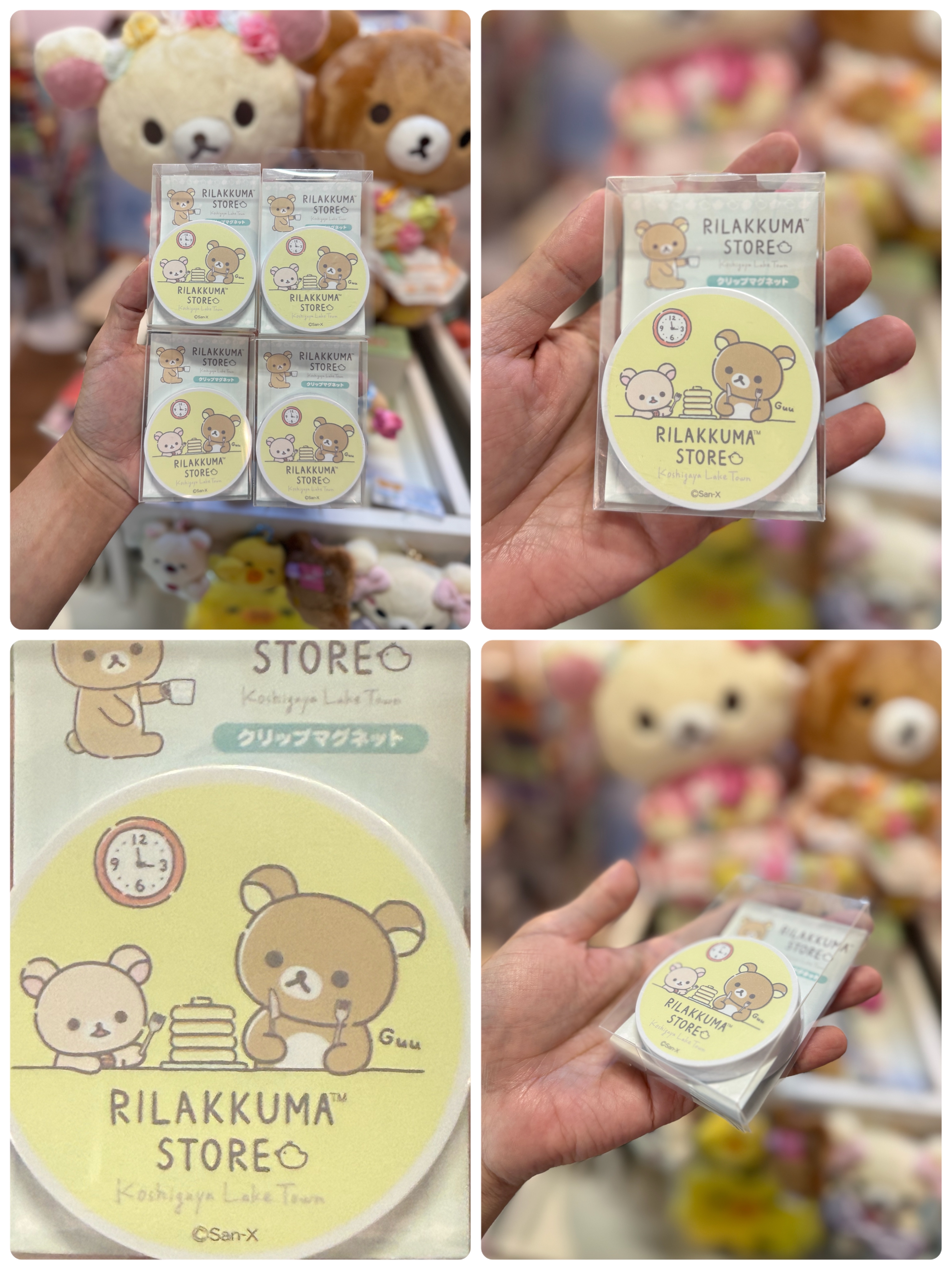 《現貨》日本越谷專店限定磁石夾