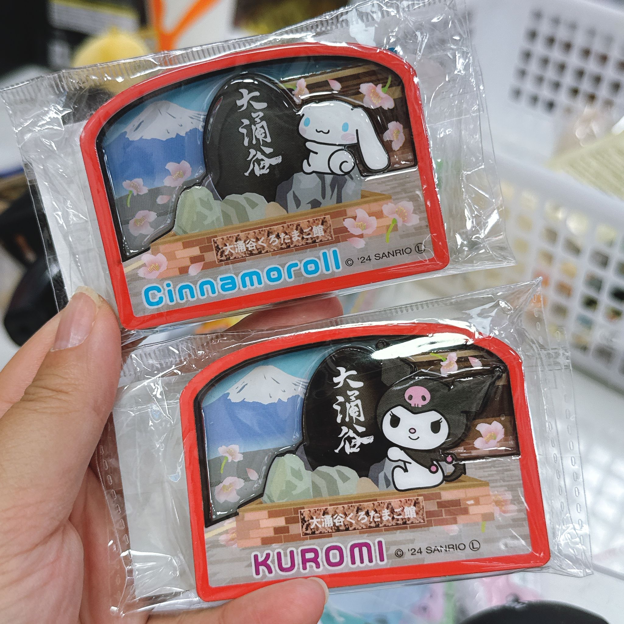 日本直送箱根大涌谷sanrio地域限定商品