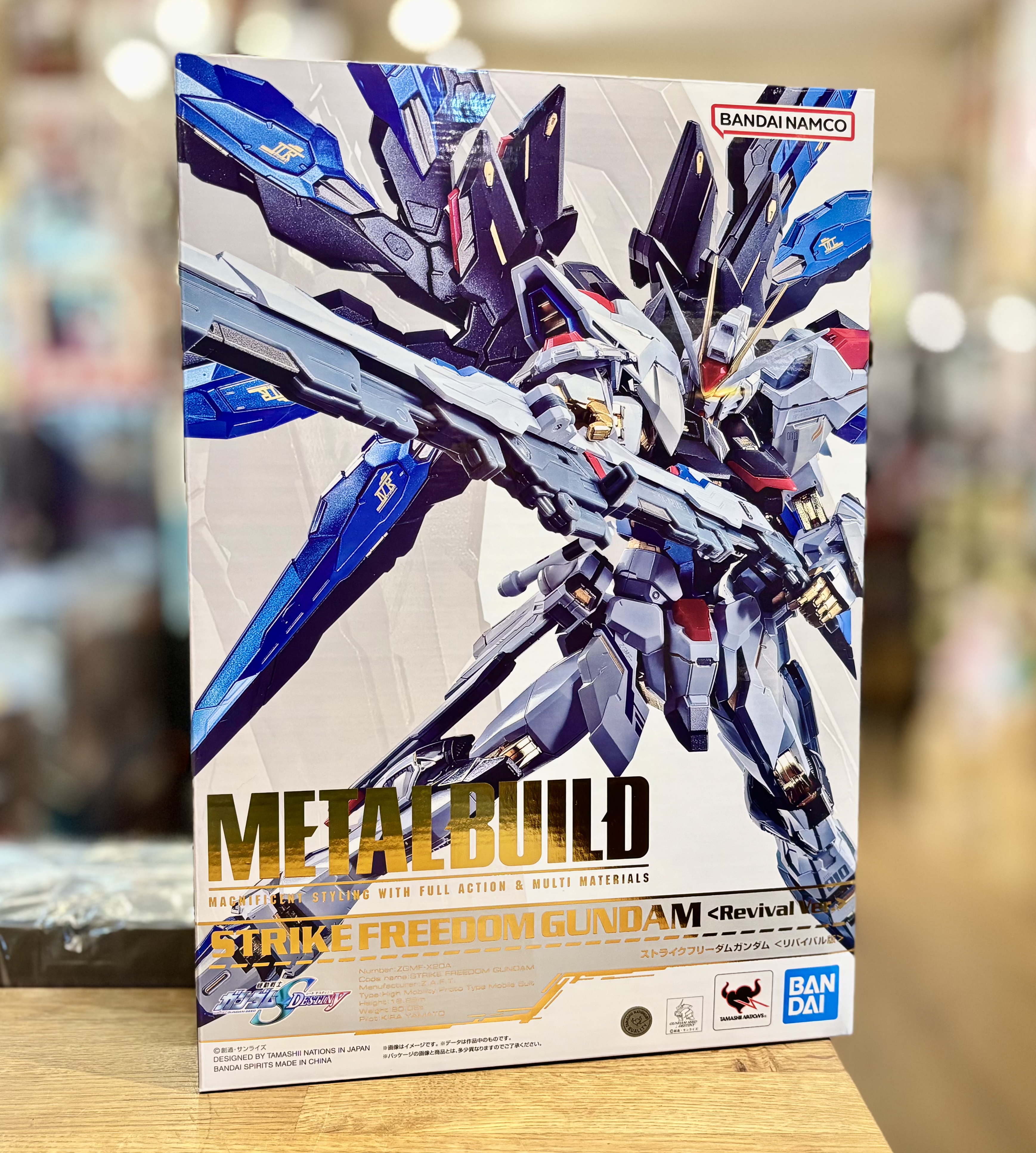 Bandai 行版Metal Build Gundam Seed Destiny Strike Freedom Gundam