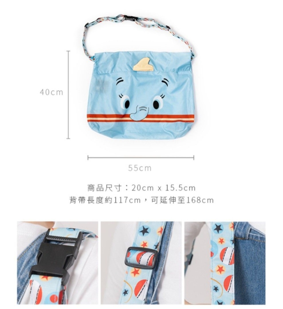 現貨💜正版授權💜 迪士尼 Disney winnie the pooh winniethepooh 小熊維尼 維尼  小熊維尼旅行袋 winniethepooh旅行袋 袋 旅行袋  2用袋 兩用袋 可當行李帶 行李帶 😃