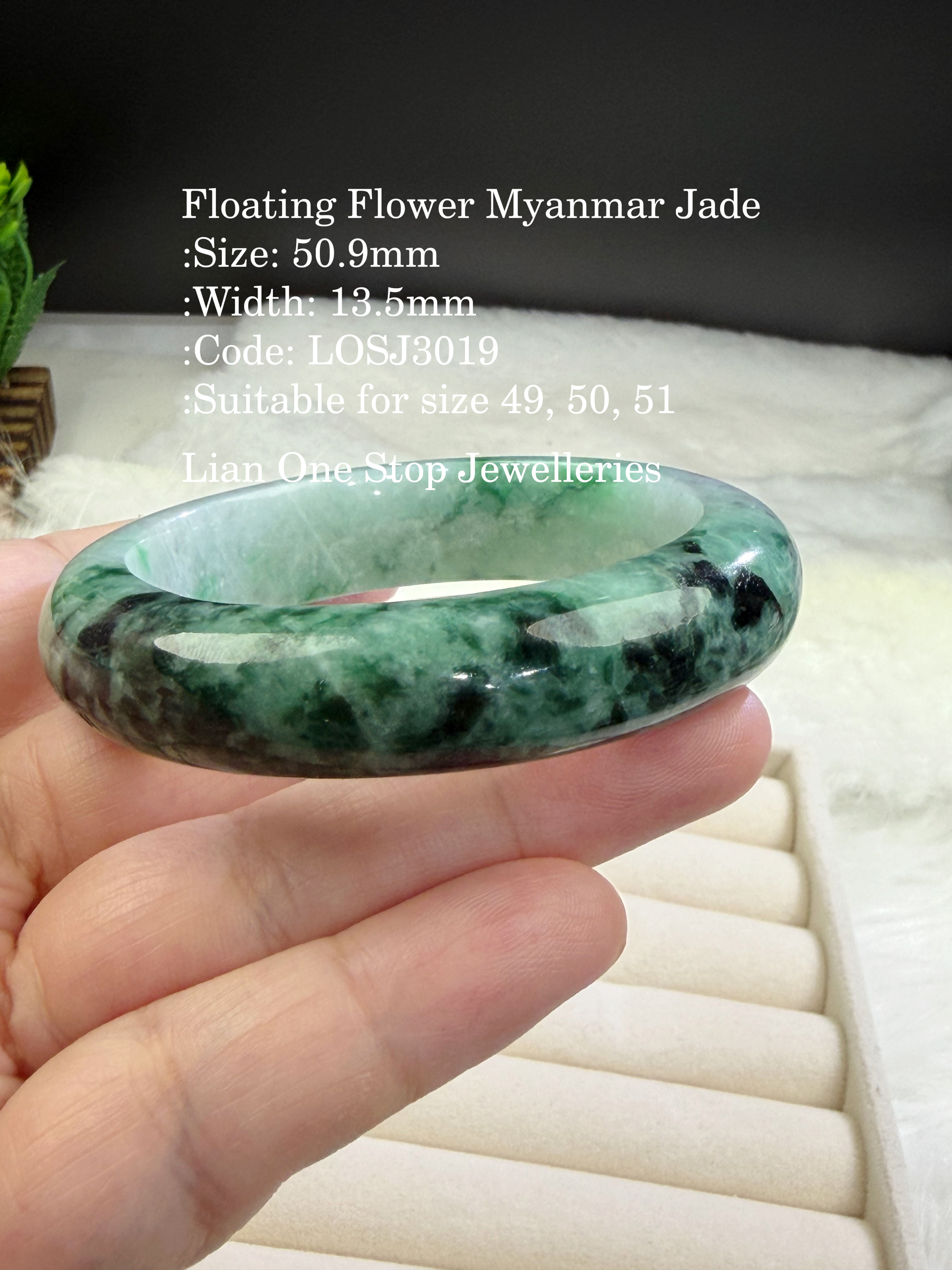 5.09cm Code: LOSJ3019 Floating Flower Myanmar Jade 