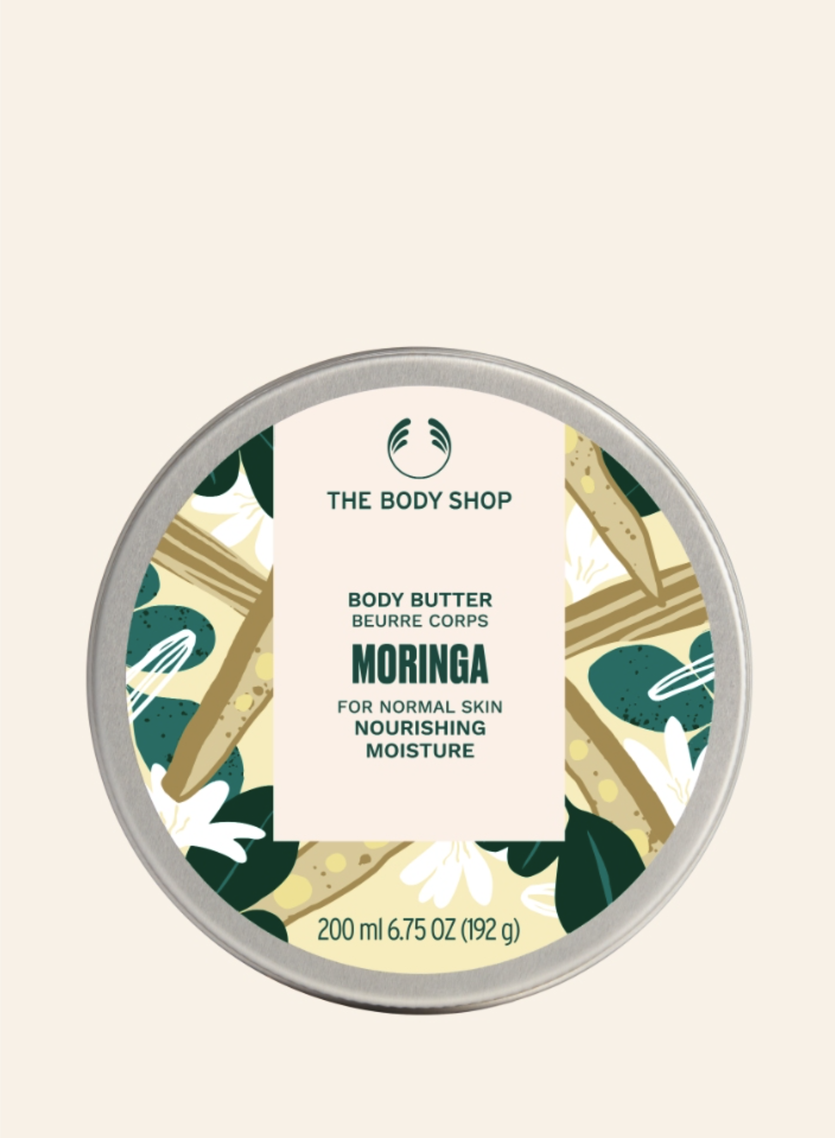 The Body Shop Body Butter 滋養身體乳霜 200ml (3件)