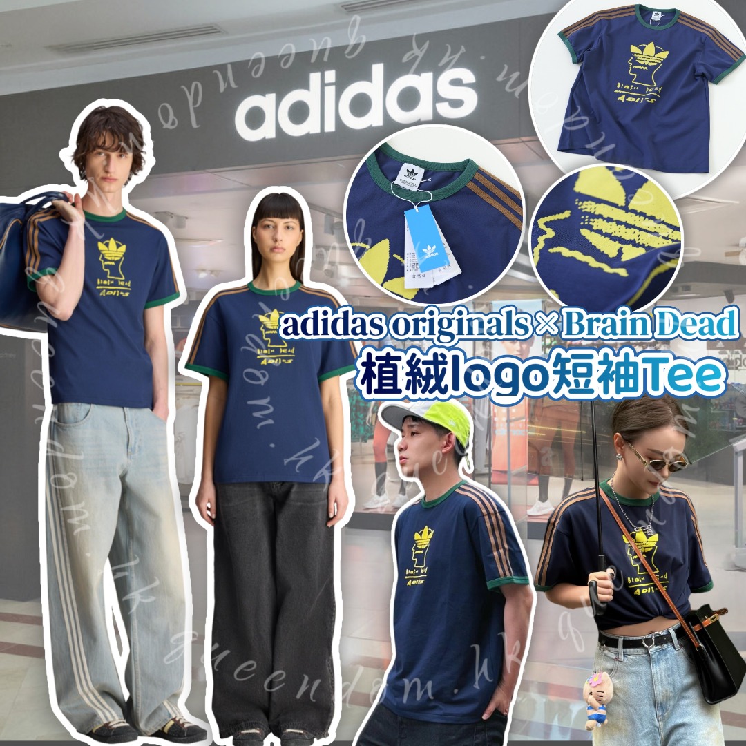 adidas originals × Brain Dead 植絨logo短袖Tee