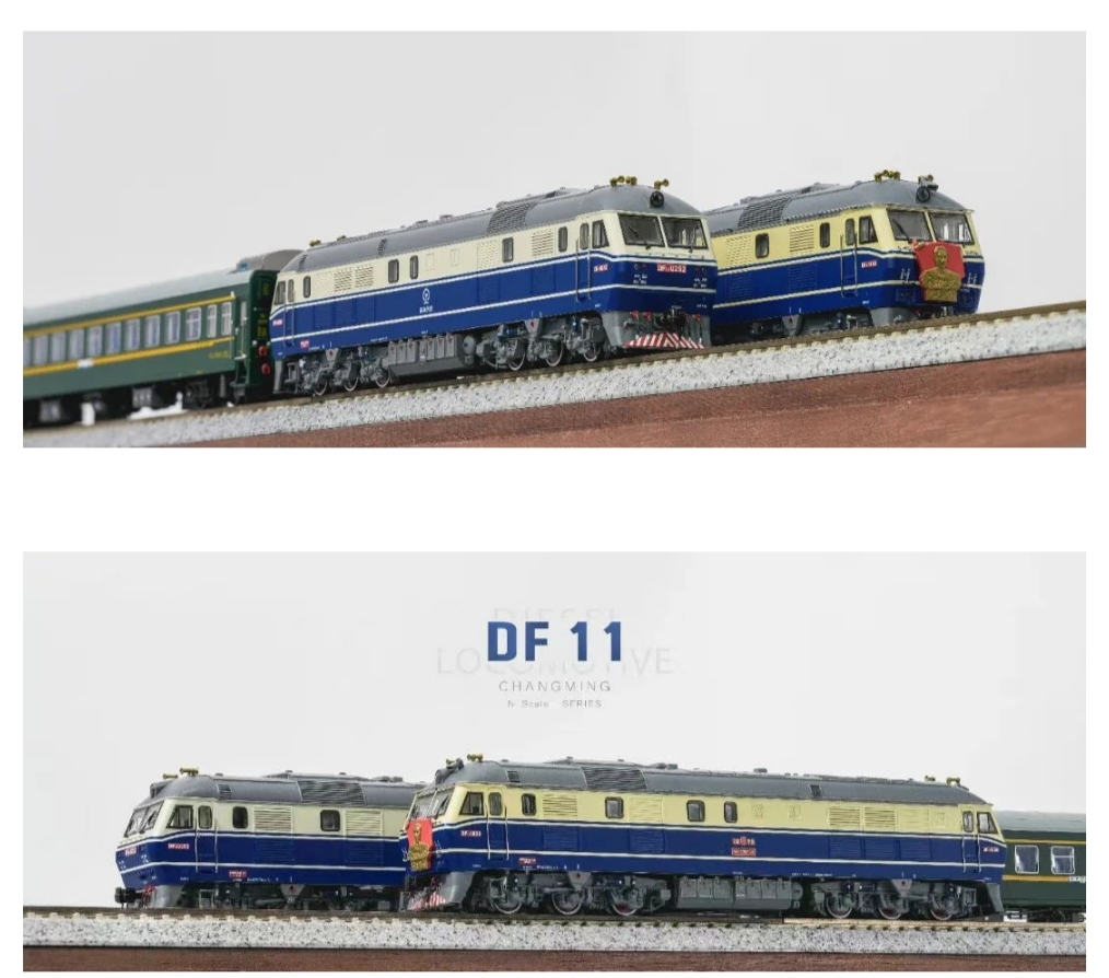 東風11 N規（1：160）電動火車模型