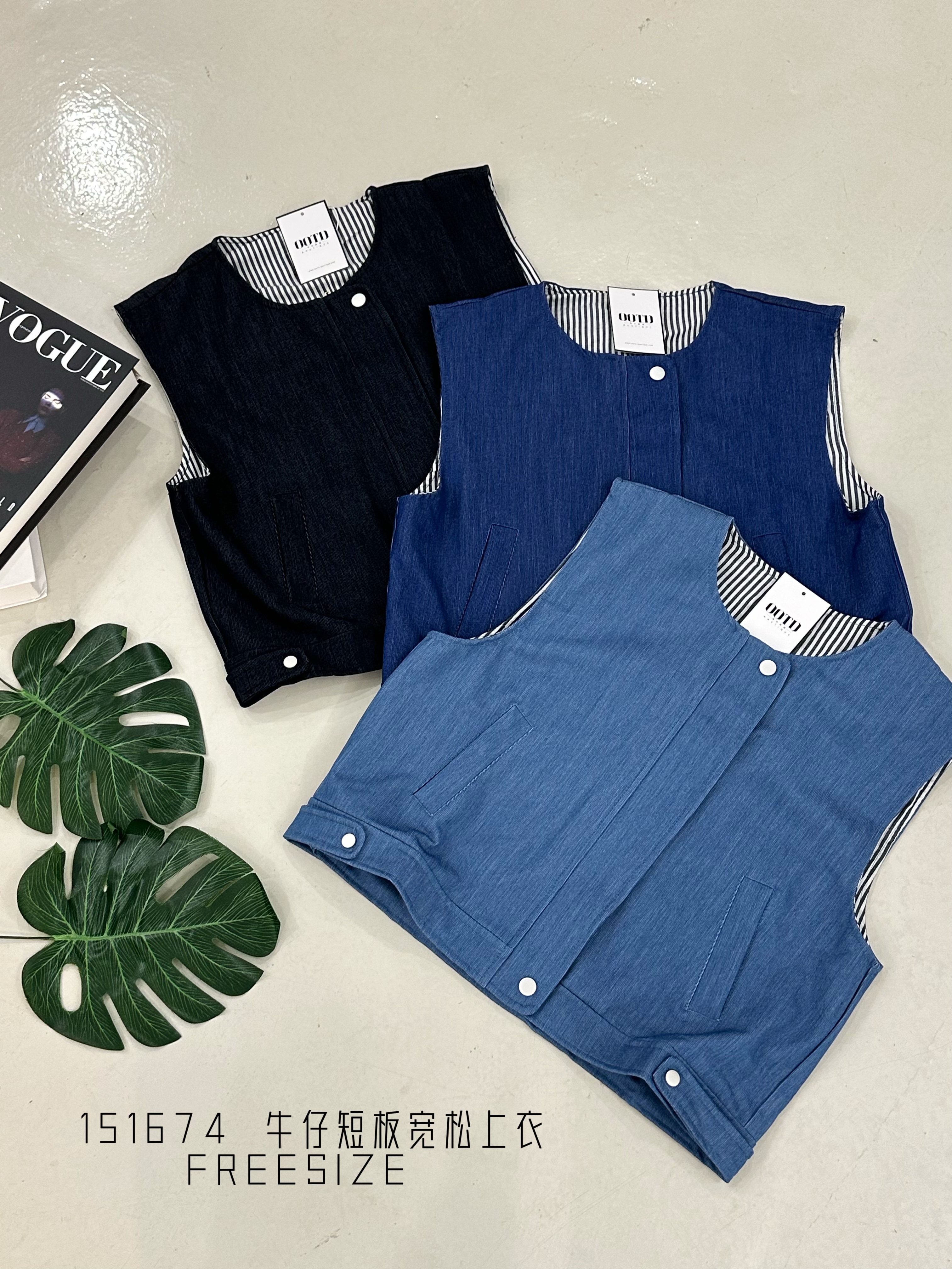 151674 PREMIUM JEANS BLOUSE 