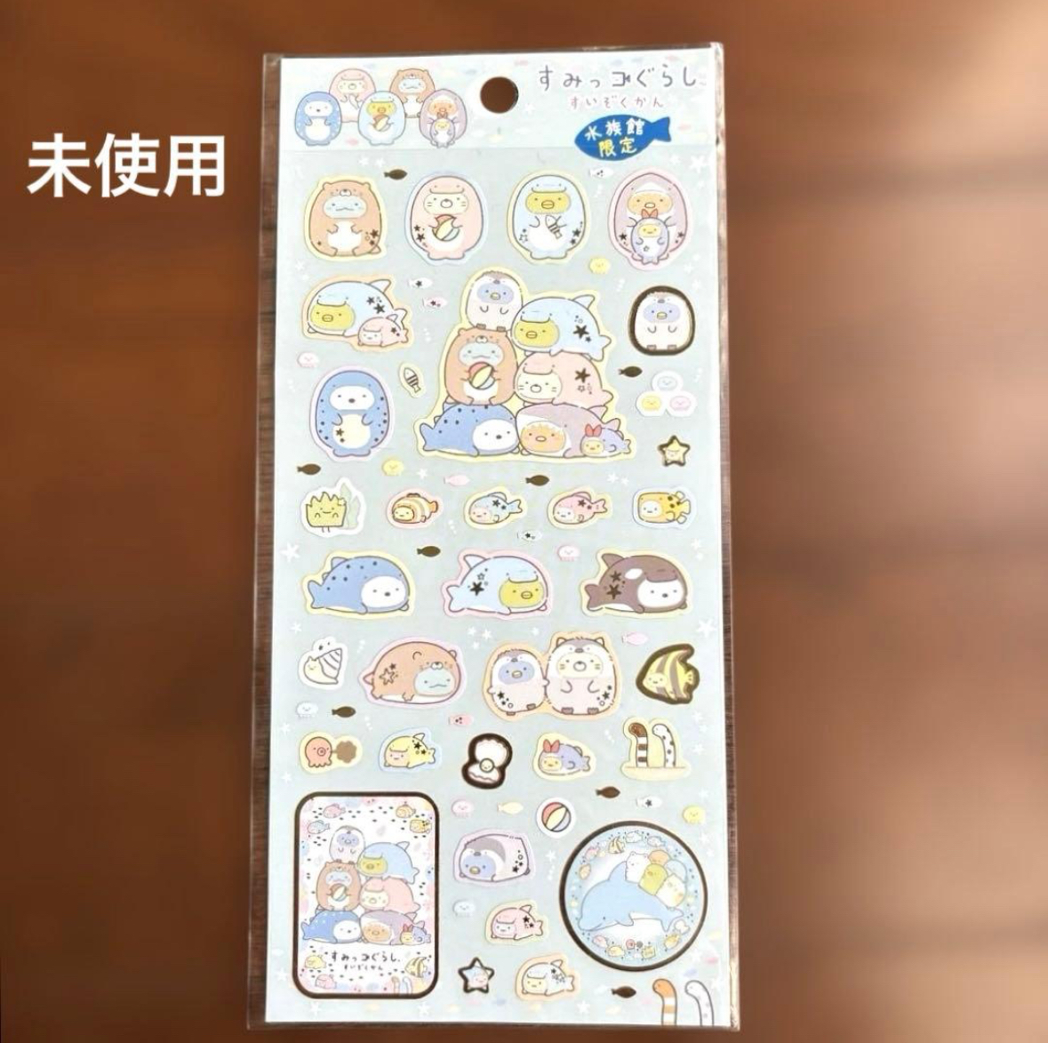 角落生物 貼紙｜現貨