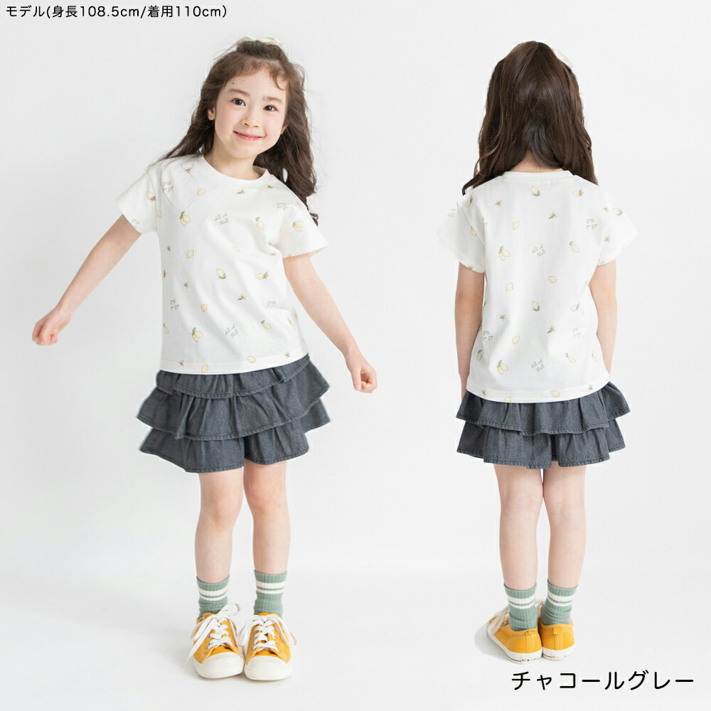 🆕【⭐訂購⭐】🌀 🇯🇵 日本直送🇯🇵 層疊荷葉邊 #短裙褲［6款選］🌀[ELBA-0097][260311]