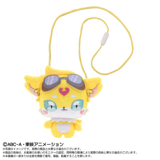 名偵探光之美少女 PreCure Q版公仔斜孭袋 #P-PCD0090 [Bandai Namco Nui] (PRE-ORDER) [2026/07]