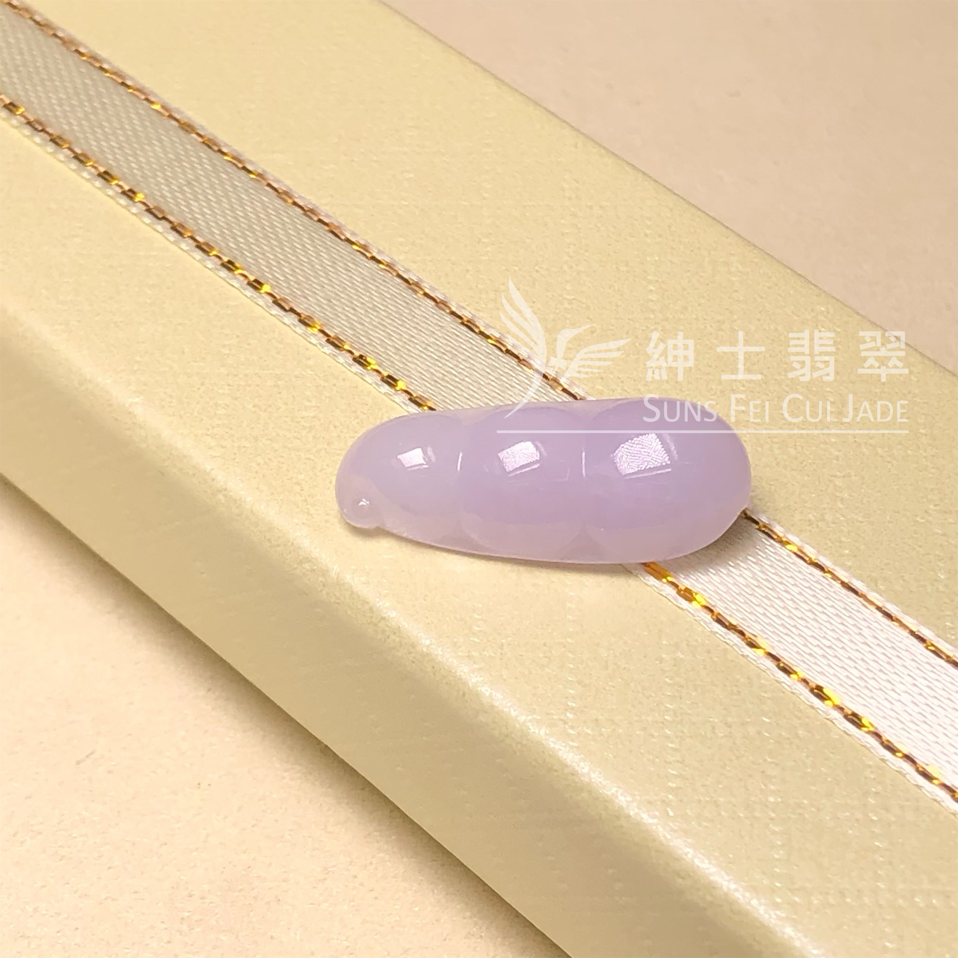 B09041 紫羅蘭福豆