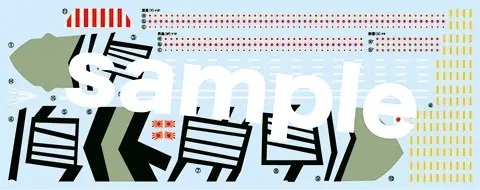 1/700 Japanese Navy Aircraft Carrier Katsuragi Full Hull Model