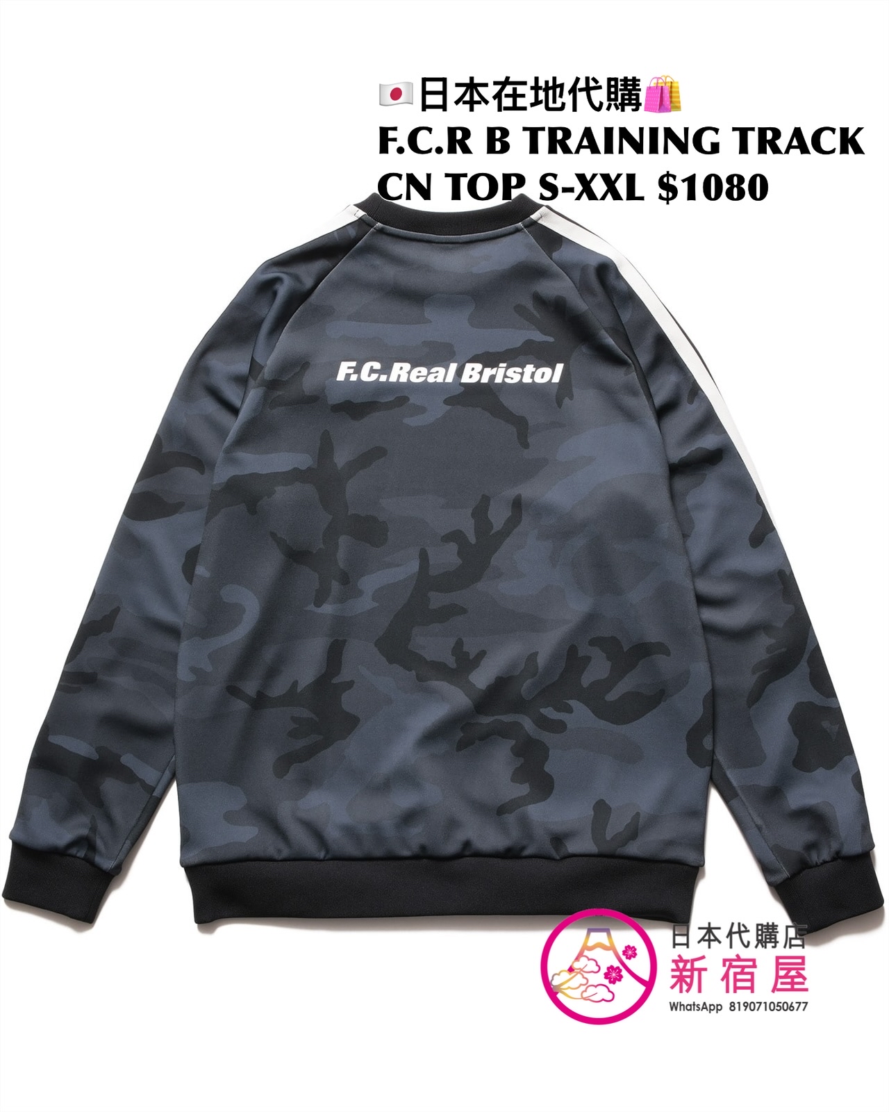 F.C.REAL BRISTOL TRAINING TRACK ZIP-UP HOODIE/ JACKET/ PULLOVER HOODIE/ CREWNECK TOP/ JOGGER PANTS 