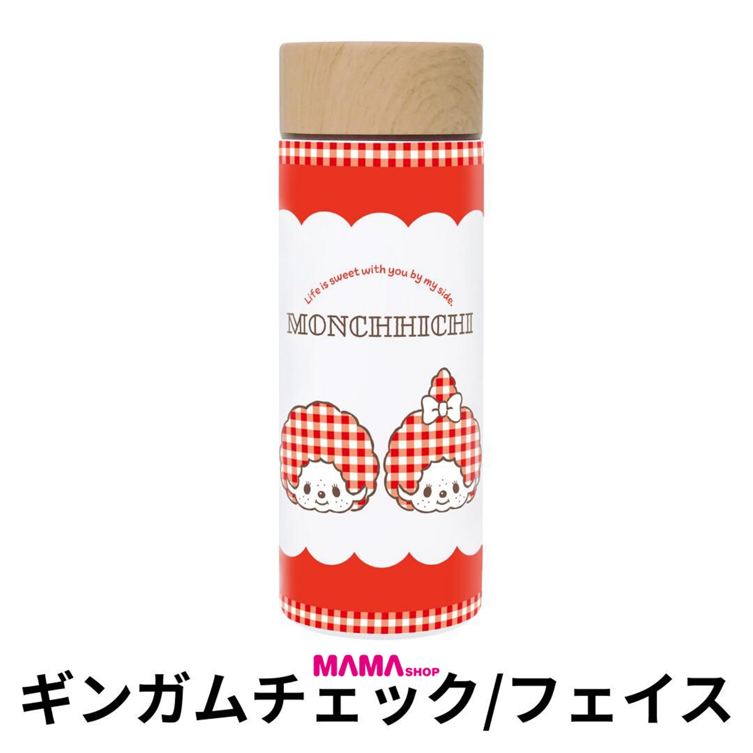 日本直送Monchhichi x Hello Kitty 不鏽鋼保溫杯