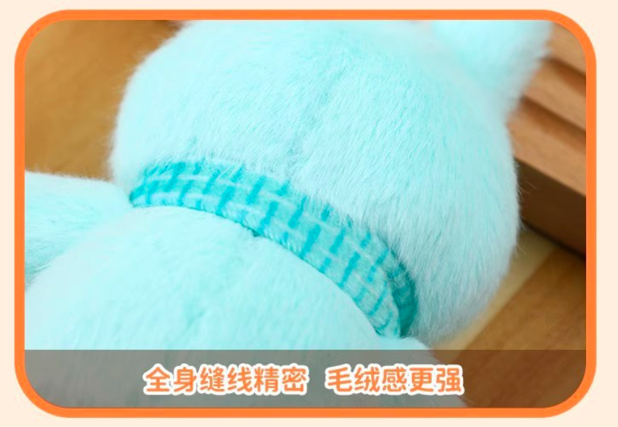 [Miffy] 馬卡龍坐姿系列毛絨盲盒 (日語/英語) | 1件