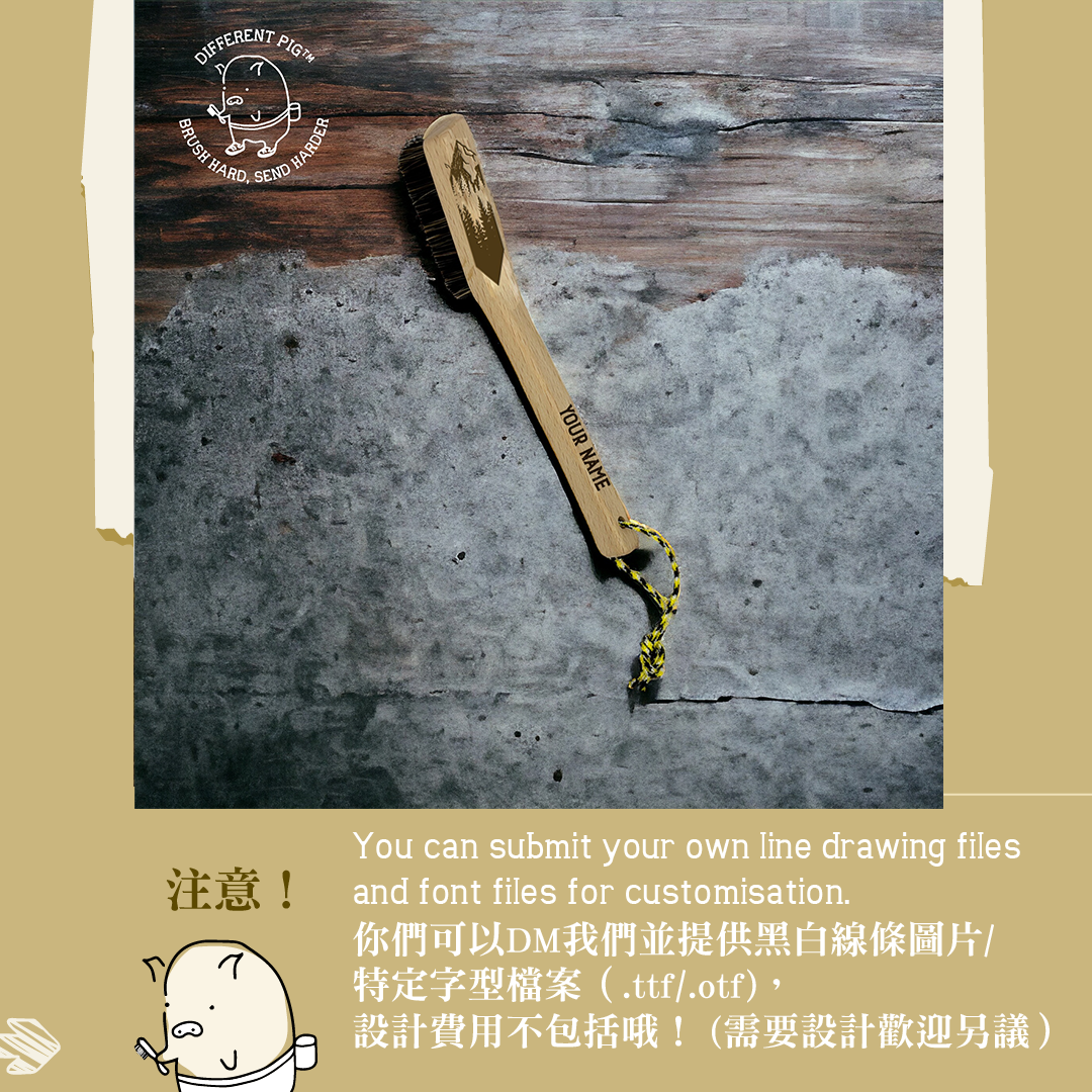 【來圖訂製】𝗗𝗜𝗙𝗙𝗘𝗥𝗘𝗡𝗧 𝗣𝗜𝗚™ Piglet with paracord fully customised by you 刻圖小豬攀岩掃