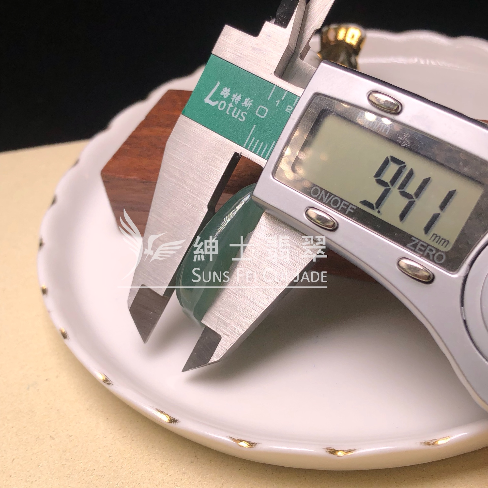 YK00884 老油青無相佛