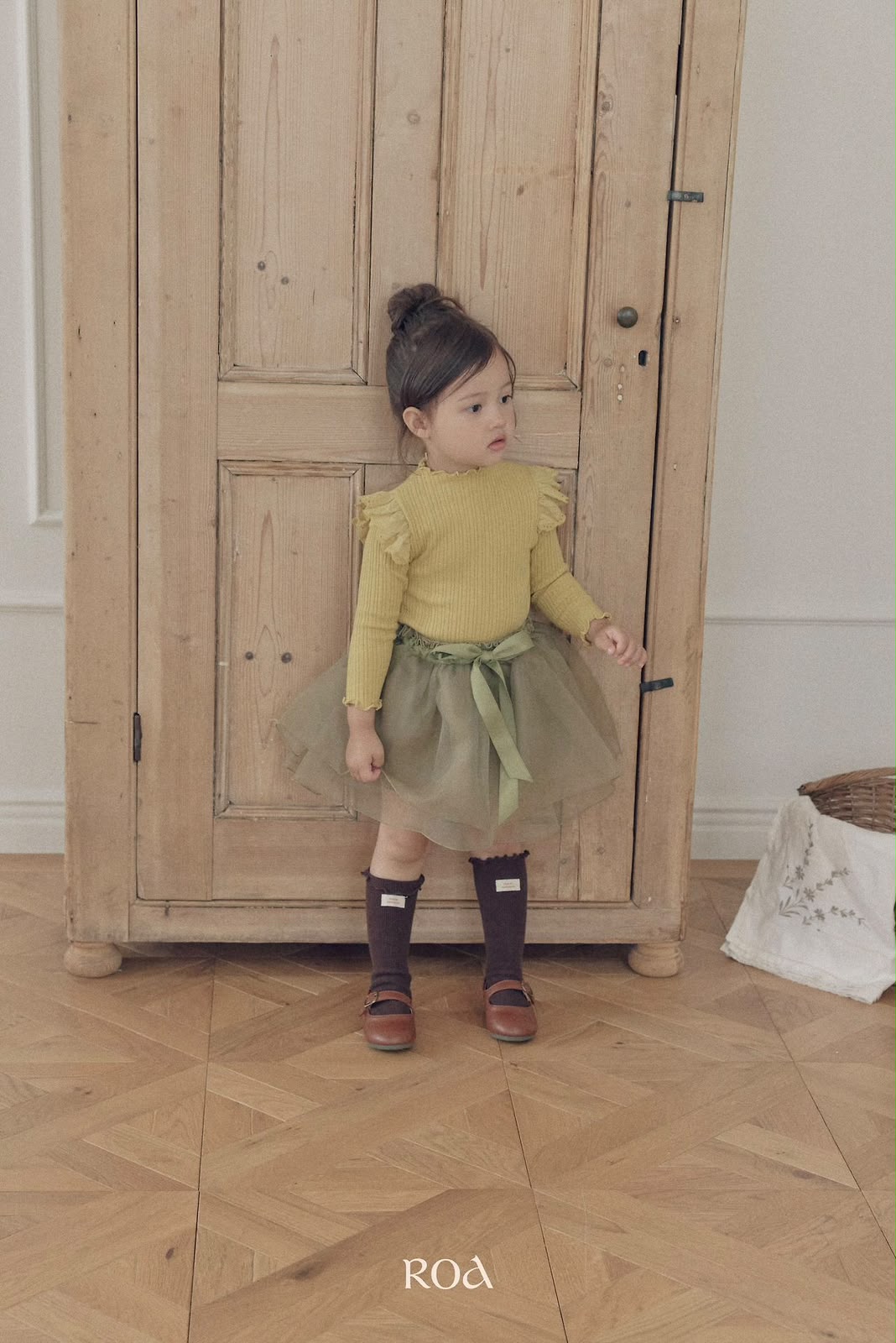 BR6021 Skirt