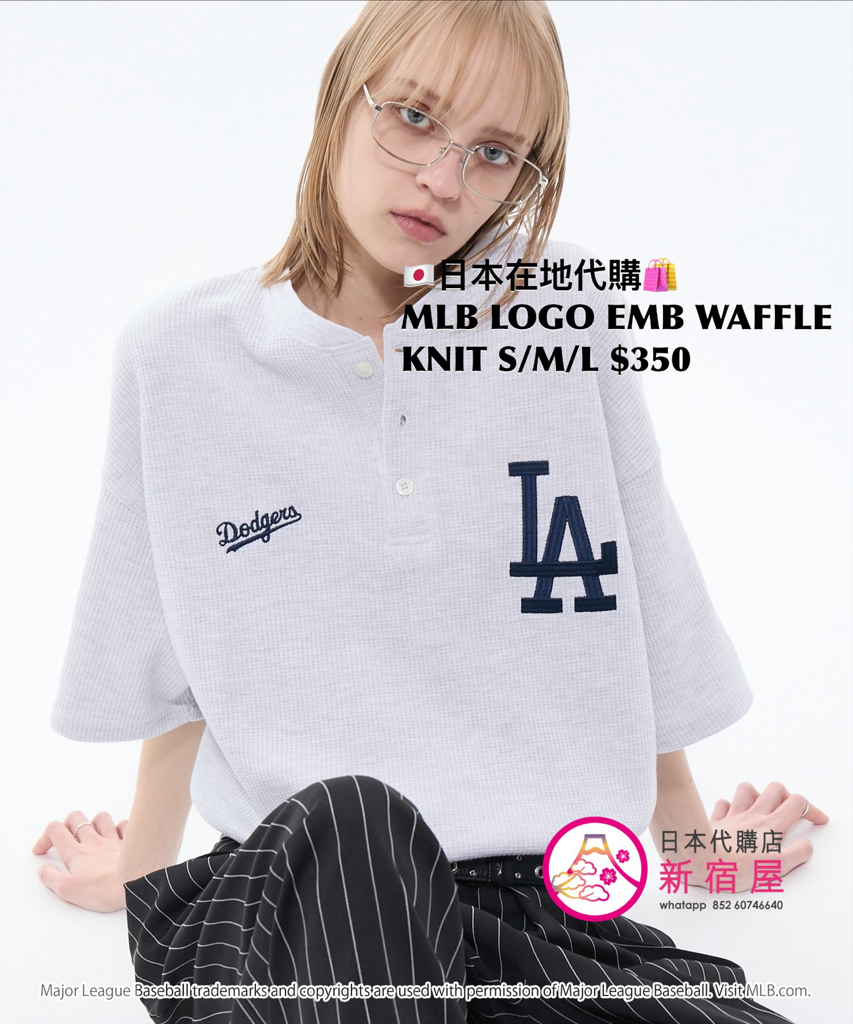 MLB LOGO EMBROIDERY WAFFLE KNIT