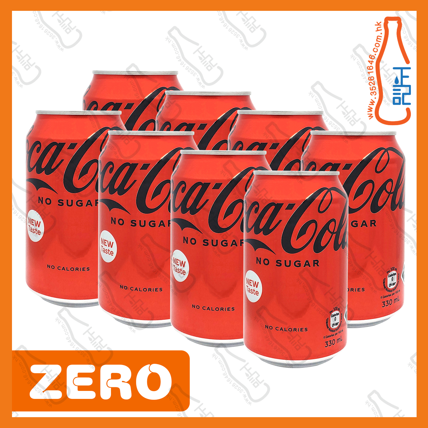 ==(罐裝)ZERO可樂 330ml x 8罐 /份