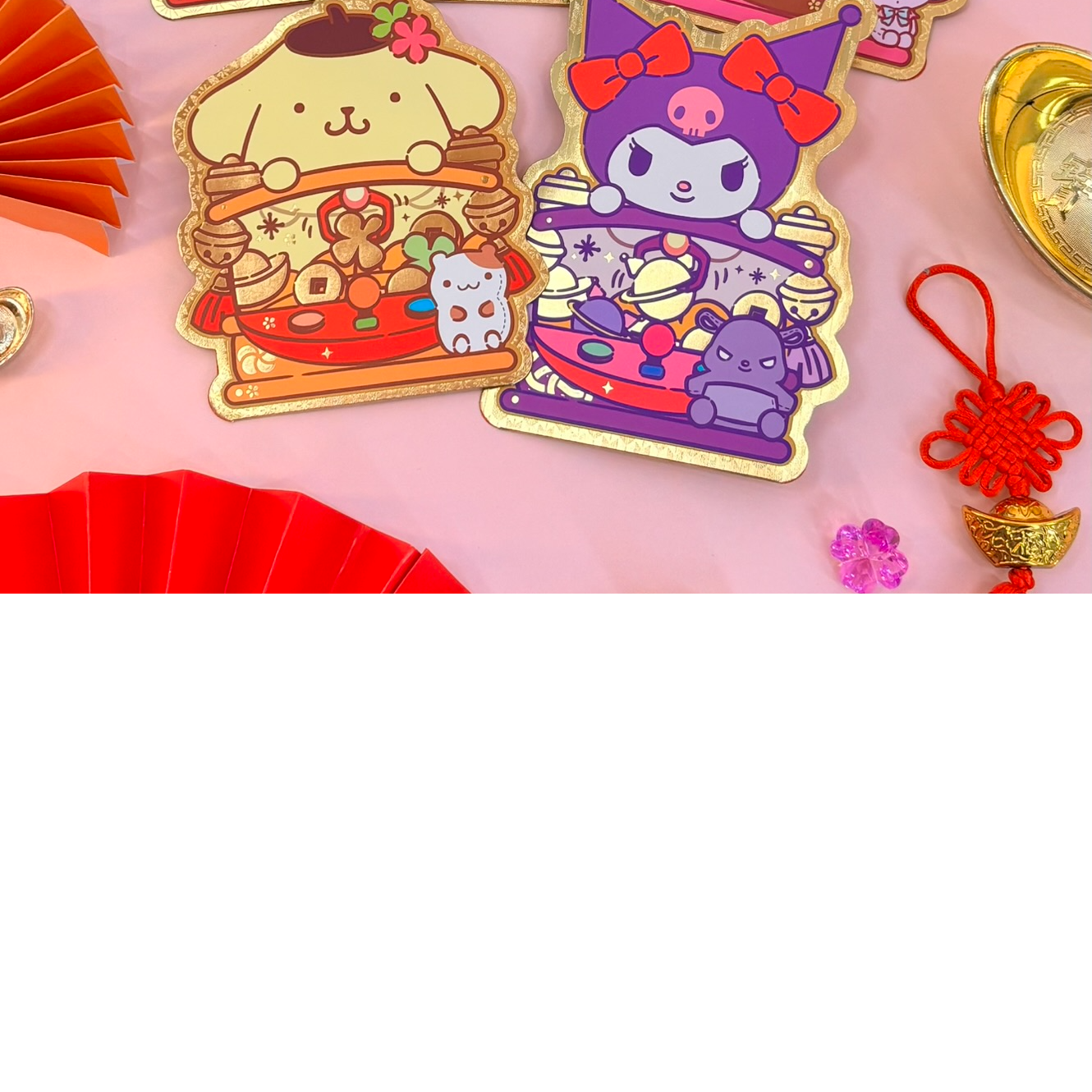 Pompompurin CNY Red Pocket (6pcs./ Pack) "新春夾公仔機" 造型燙金大利是封 (6個/包) 