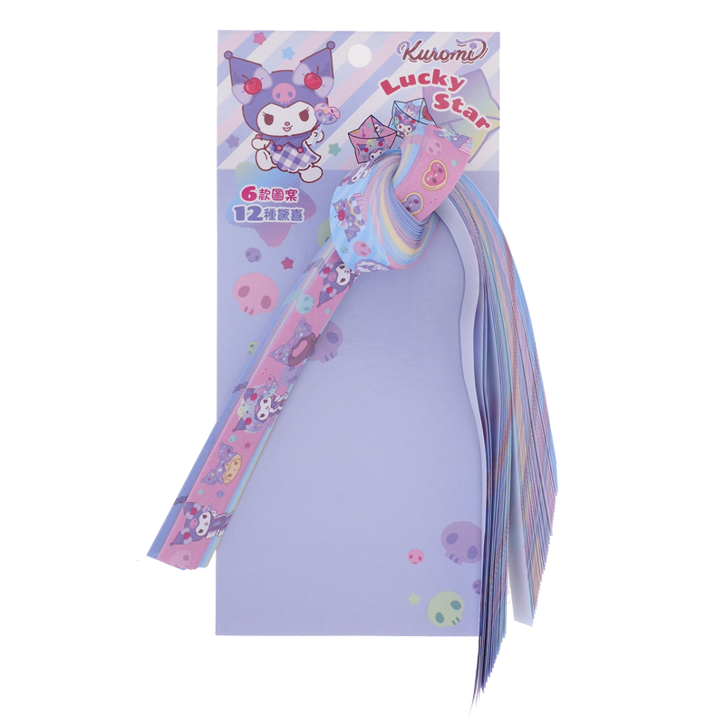 Kuromi "Lucky Stars" Folding Paper (60 pcs) 星星手工紙條 (60條)