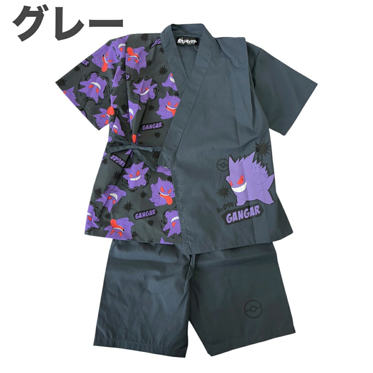 🆕【⭐訂購⭐】🇯🇵日本直送 🌀#Pokemon 甚平套裝［4款選］ 🌀 [PLFA-0087] [260627]