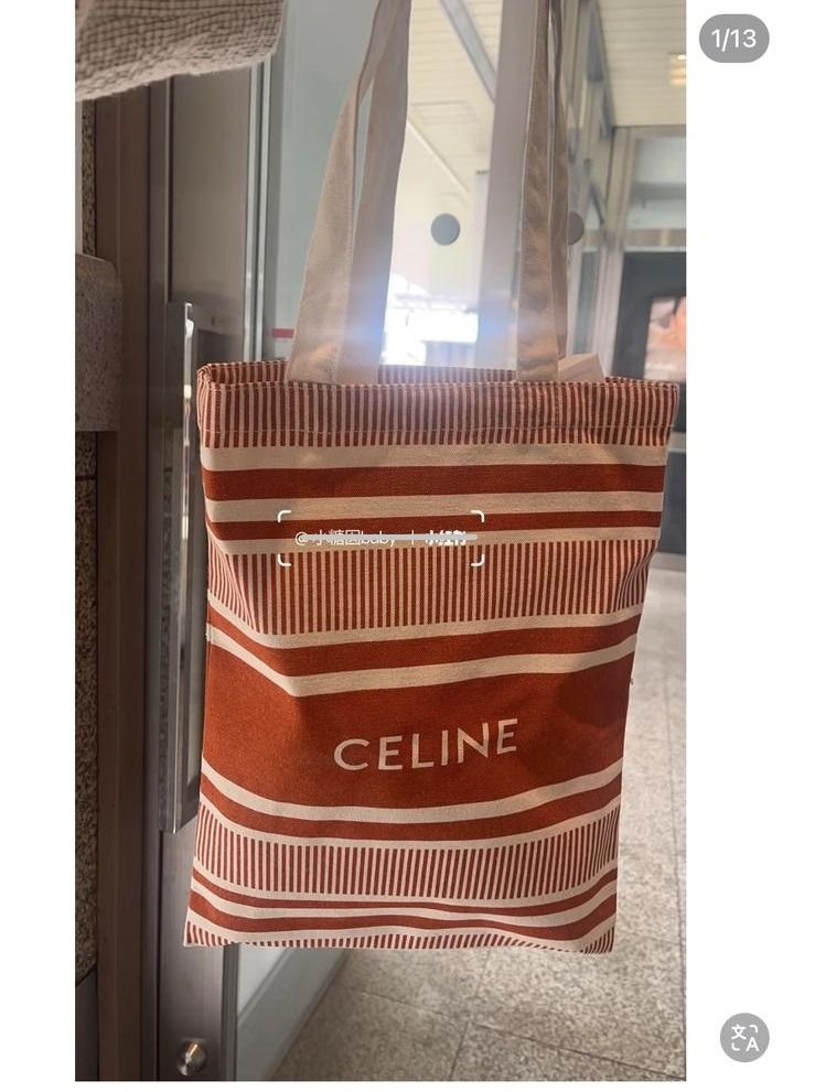 Celine 贈品 帆布袋 Tote bag