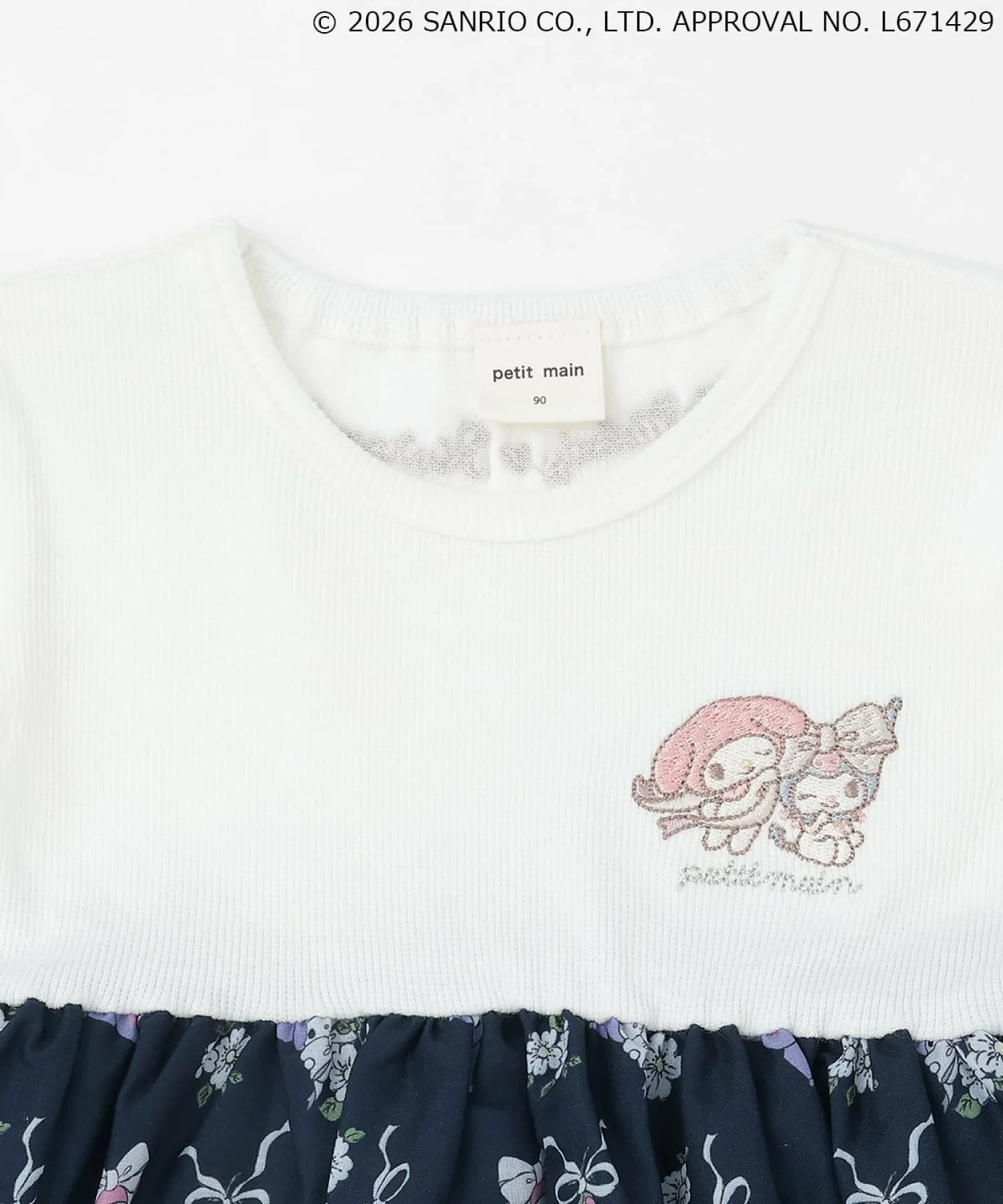 🆕【⭐訂購⭐】 🇯🇵日本直送 🌀#Sanrio 刺繡 接觸涼感 拼接 連身裙［3款選］🌀[ELGA-0114][260822]