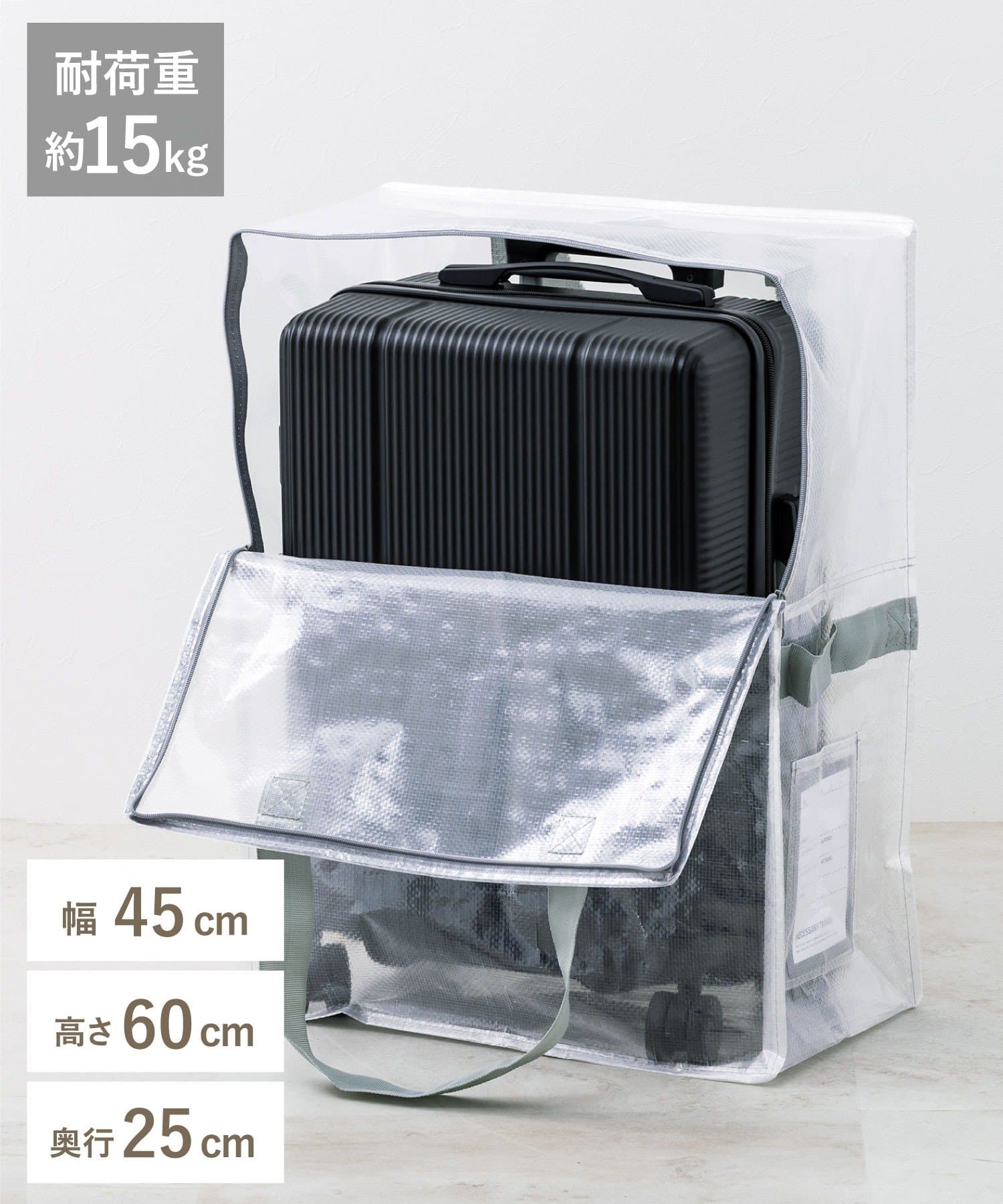 日本3Coins LL 直立透明收納系列袋