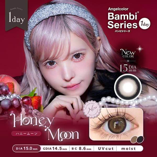 AngelColor Bambi Series - Honey Moon (1day/10P)