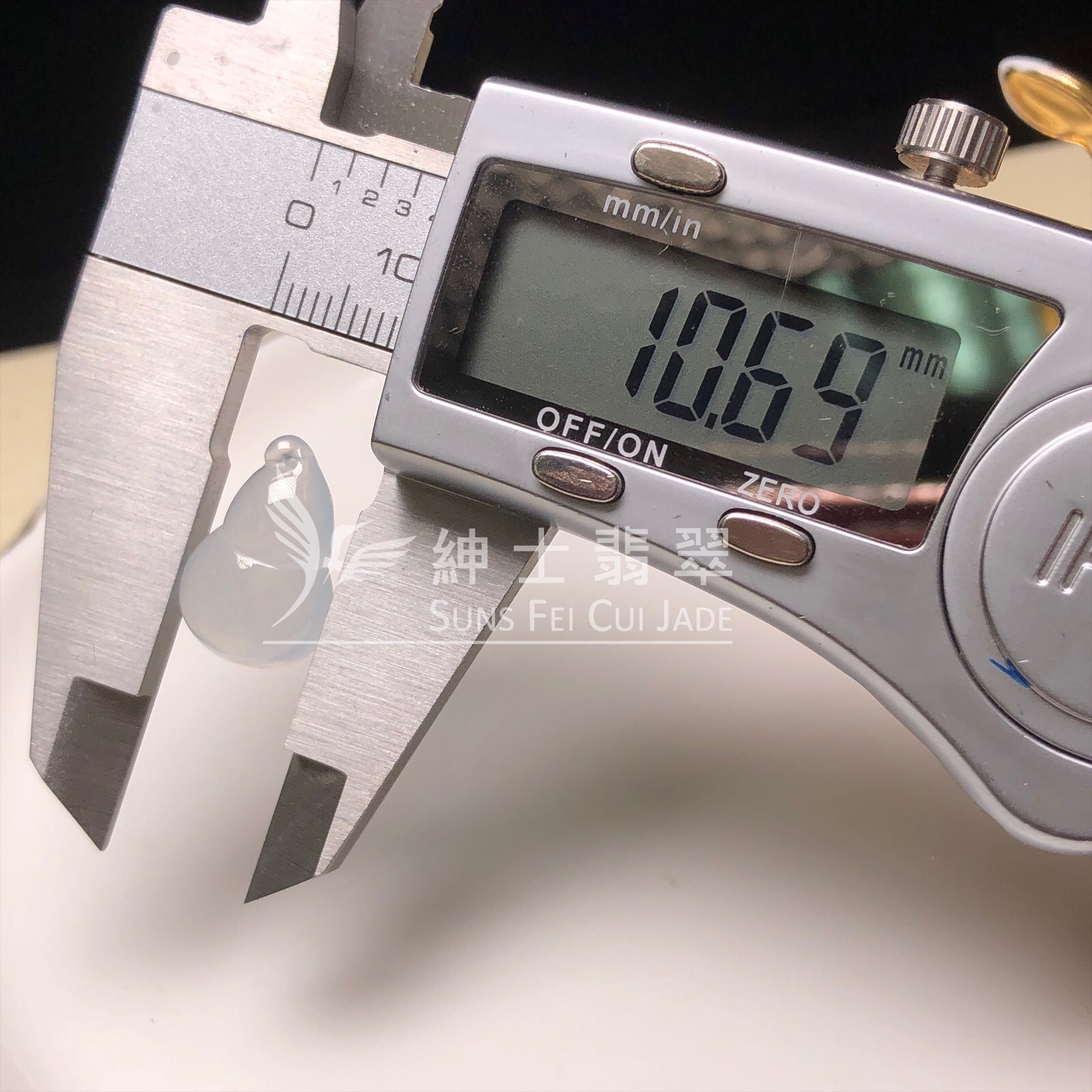 #B08630 冰種葫蘆 