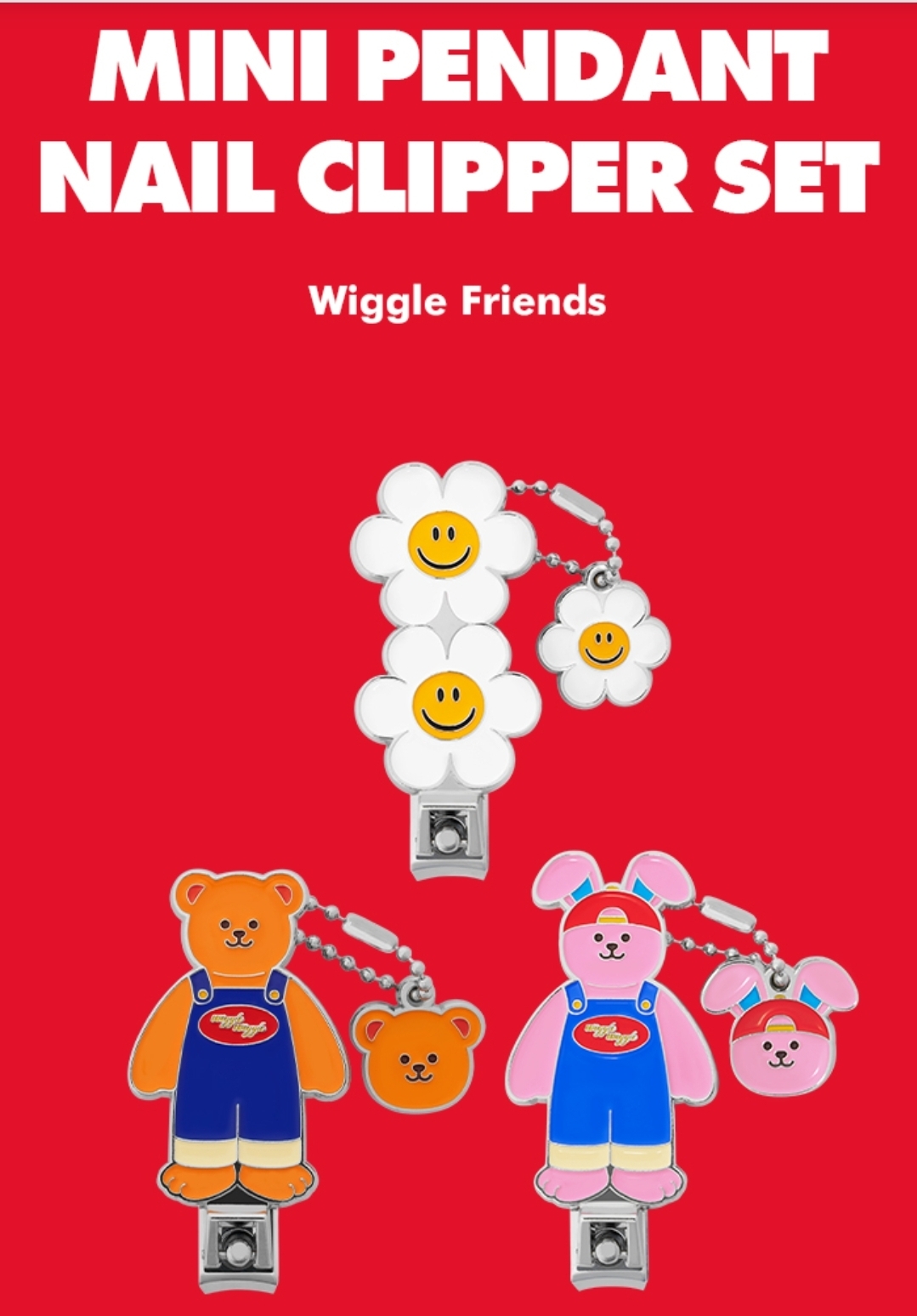 Wiggle Wiggle 指甲鉗Set