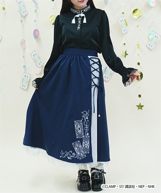 《Pre-Order》Skirt 刺繡長裙｜Cardcaptor Sakura X axes femme collection 第二彈 (26SK128-P)