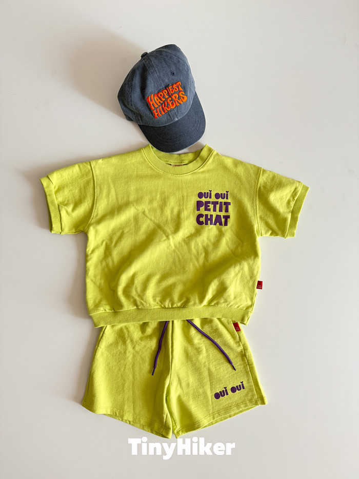 🇰🇷Tiny Hiker set