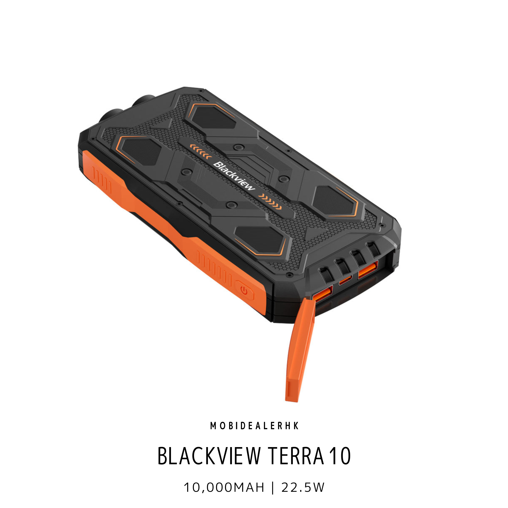 Blackview Terra 10 | 行動電源 | 10000mAh | 22.5W