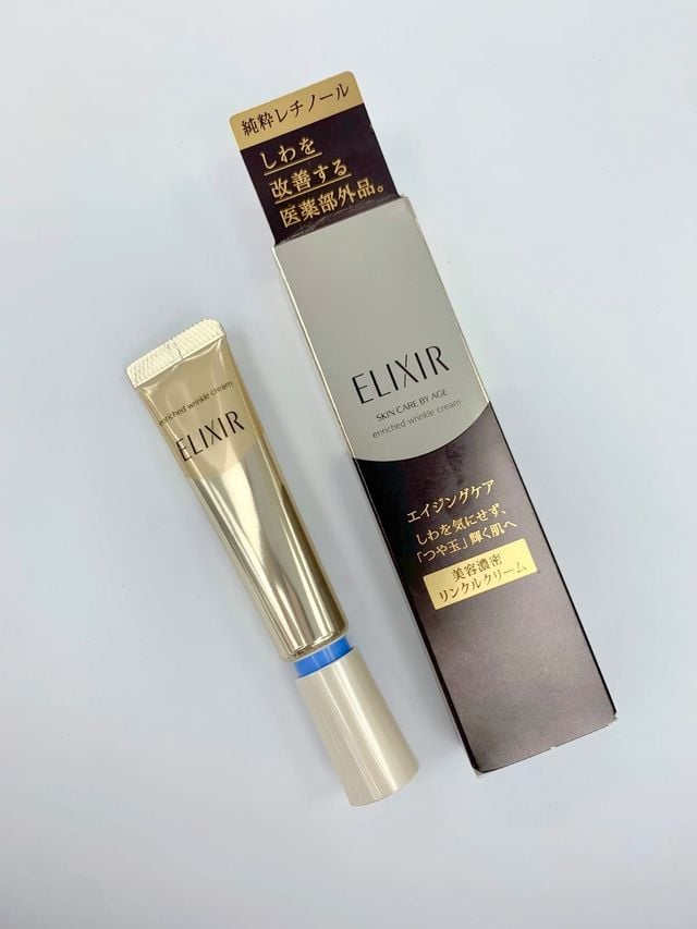 L 22g×2本 ELIXIR 資生堂 目元美容液 アイクリーム Amazon | 【医薬部外品】 ELIXIR SUPERIEUR(エリクシール