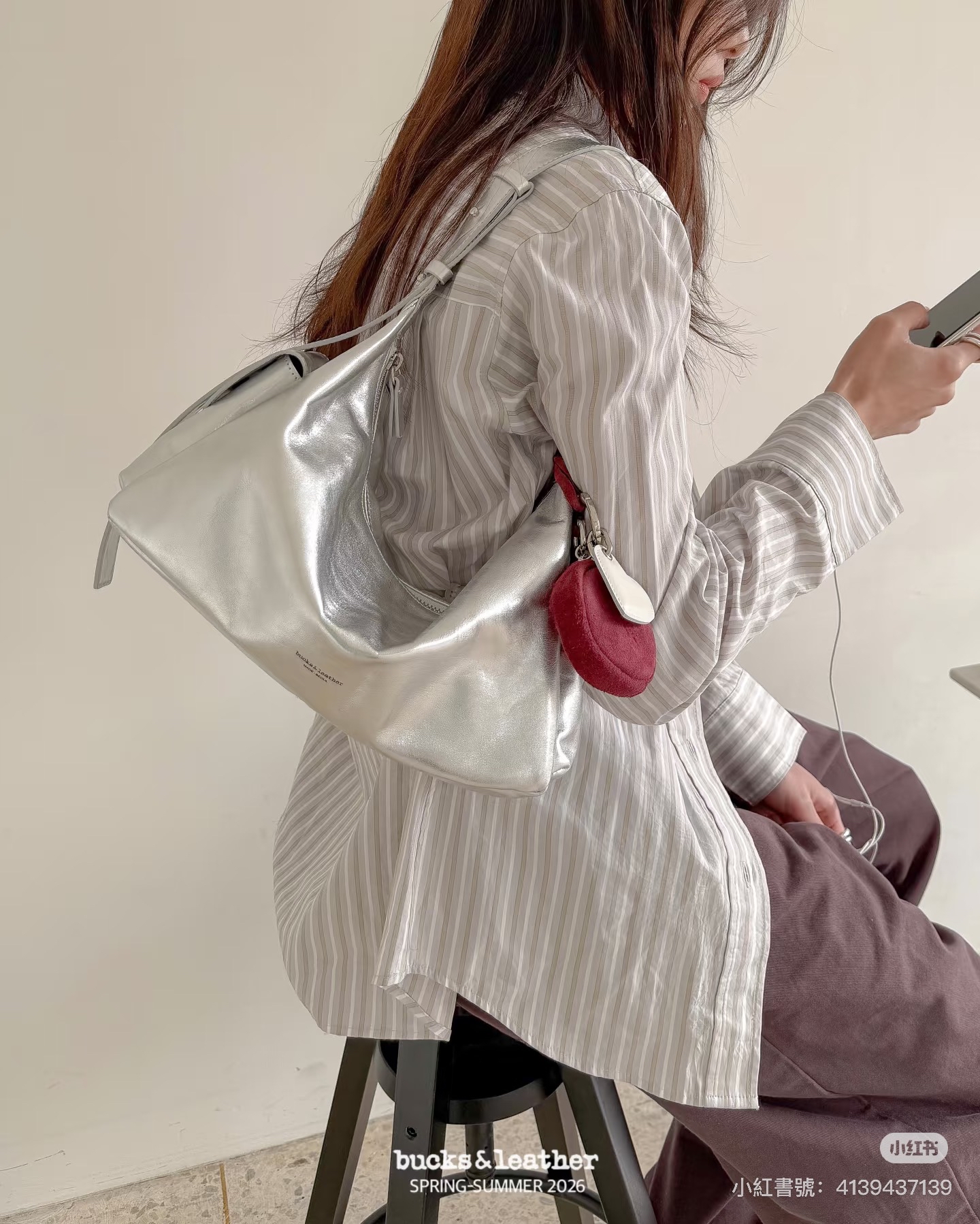 雙口袋包 DOUBLE POCKET BAG