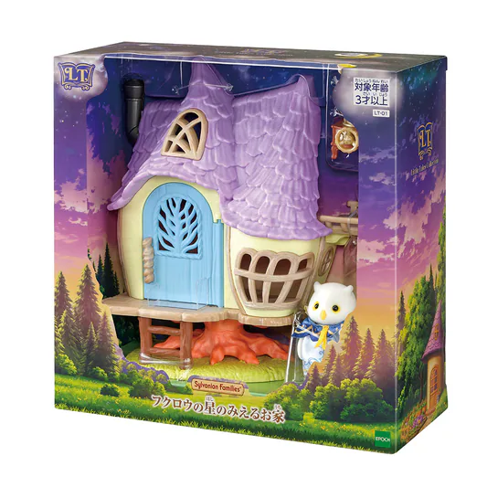 森林家族貓頭鷹之家