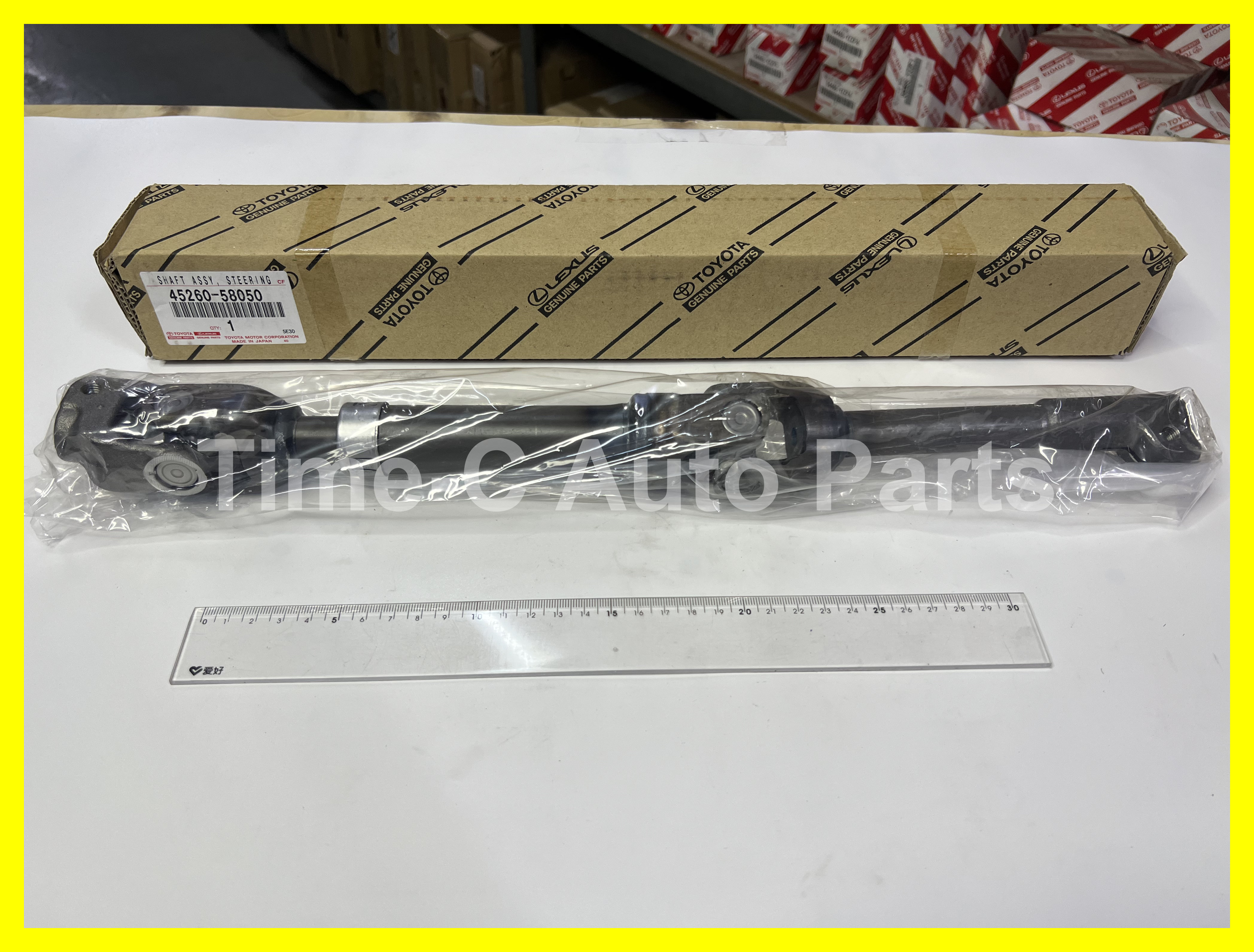 呔十字 45260-58050 - Toyota Alphard Vellfire 20系