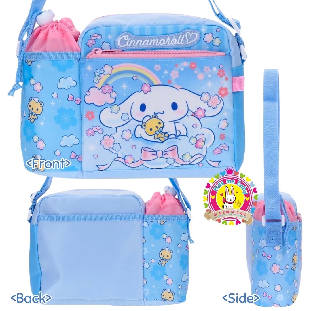 玉桂狗 Cinnamoroll 小童斜揹袋連水樽格 小息袋 9-8321-11 ⭐