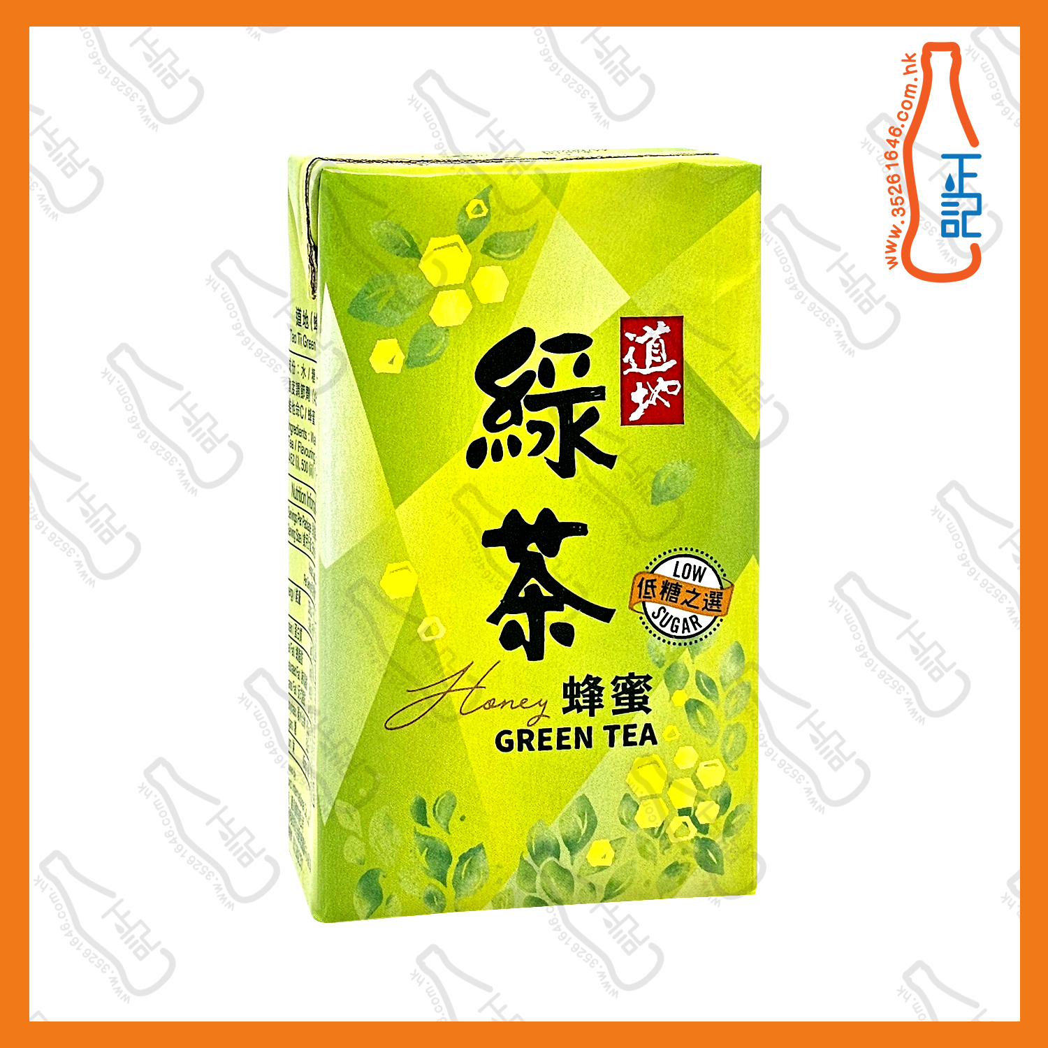 ==(紙包)道地 蜂蜜綠茶 250ml x 6包 /排