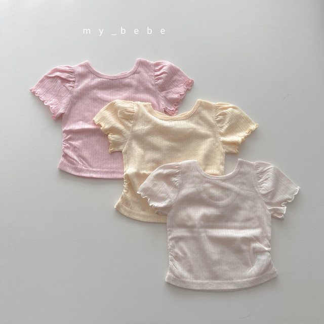 🇰🇷My Bebe tee