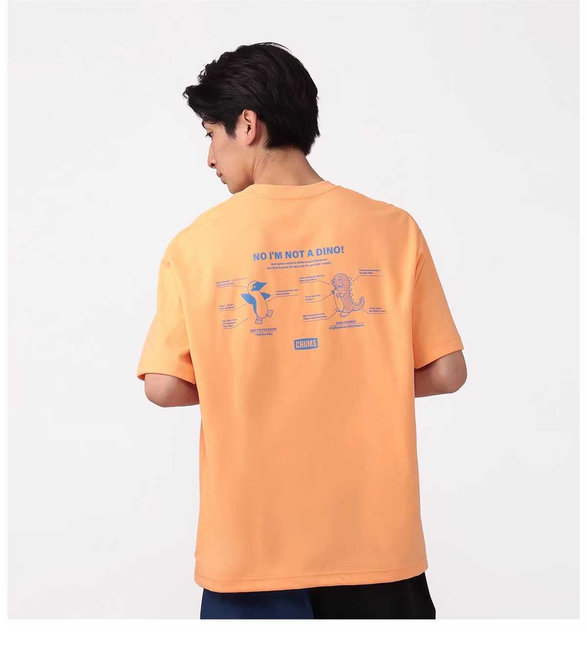 預訂 Chums Dinosaur短袖Tee [貨號26A502]   
