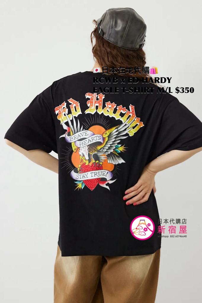 RODEO CROWNS WIDE BOWL x ED HARDY EAGLE T-SHIRT
