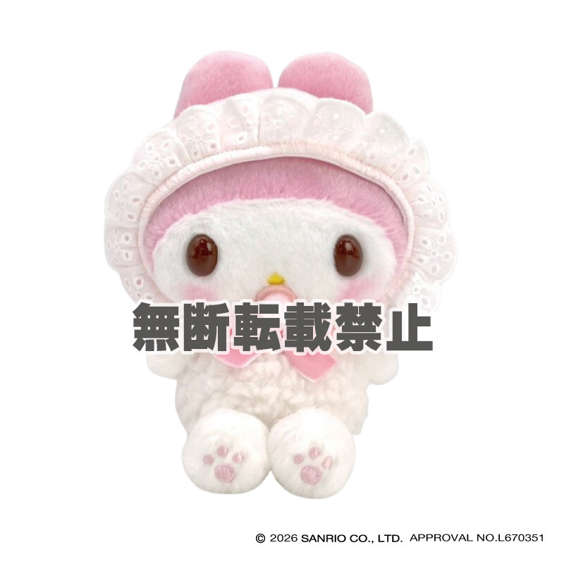 預訂 | 日本 SANRIO BB奶嘴公仔 15CM高