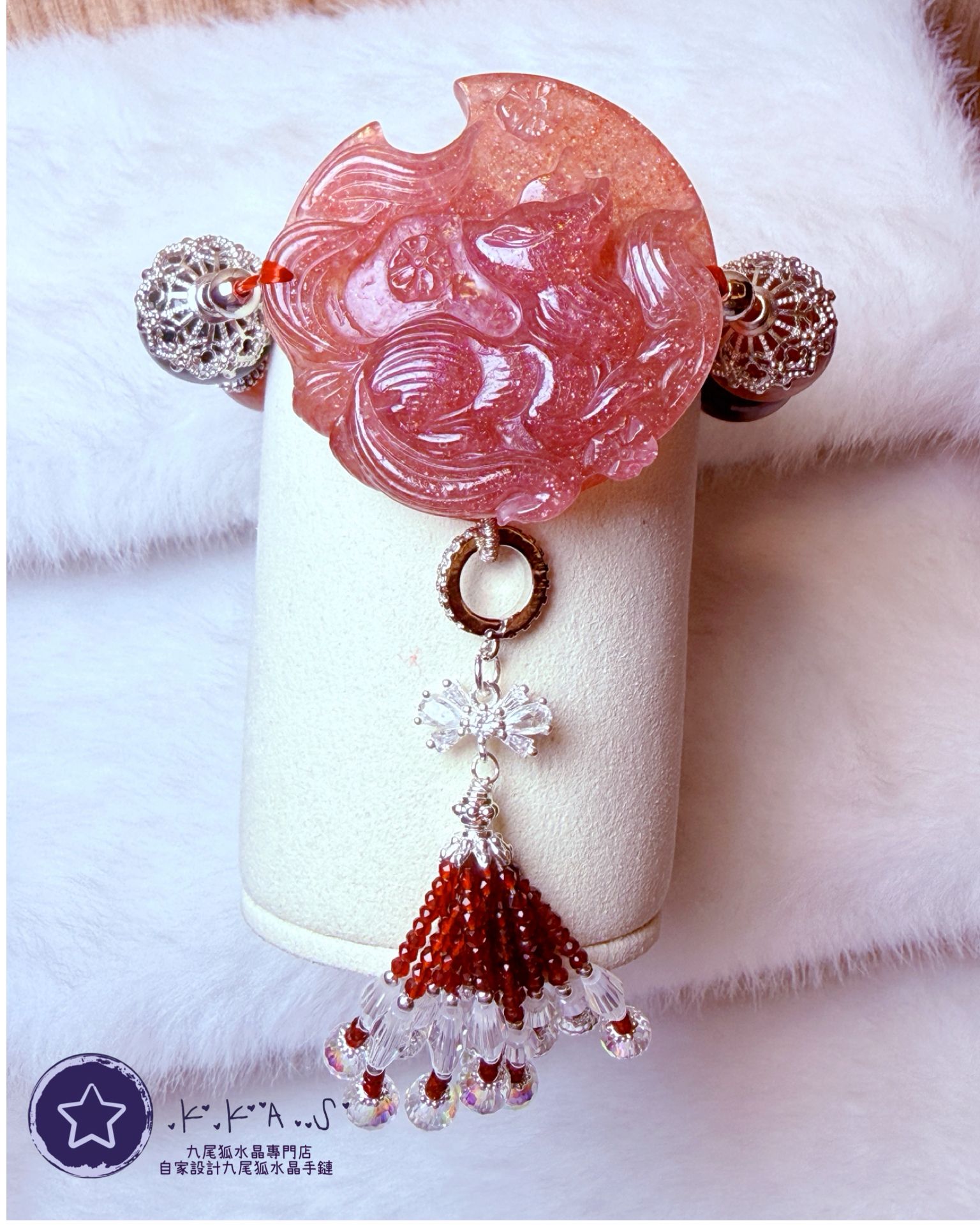 KD00028 客人訂造設計款手鏈