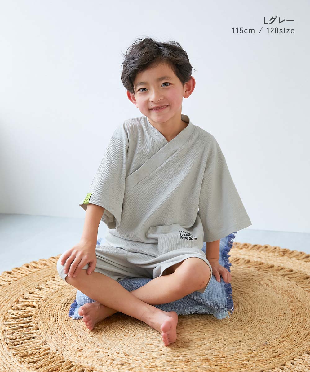 【⭐訂購⭐】 🇯🇵日本直送🌀甚平造型 彈性 家居服套裝［6款選］🌀 [ELDA-0109][260511]