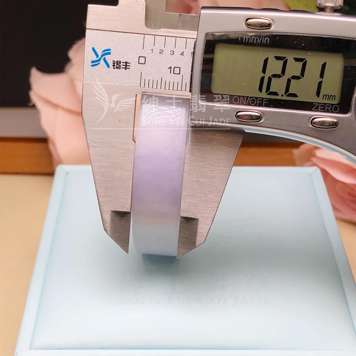 木那紫羅蘭方鐲47.5mm