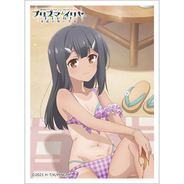 [預訂] カーテン魂 Fate/kaleid liner  プリズマ☆イリヤ  Licht 名前の無い少女 卡套 卡盒 桌墊