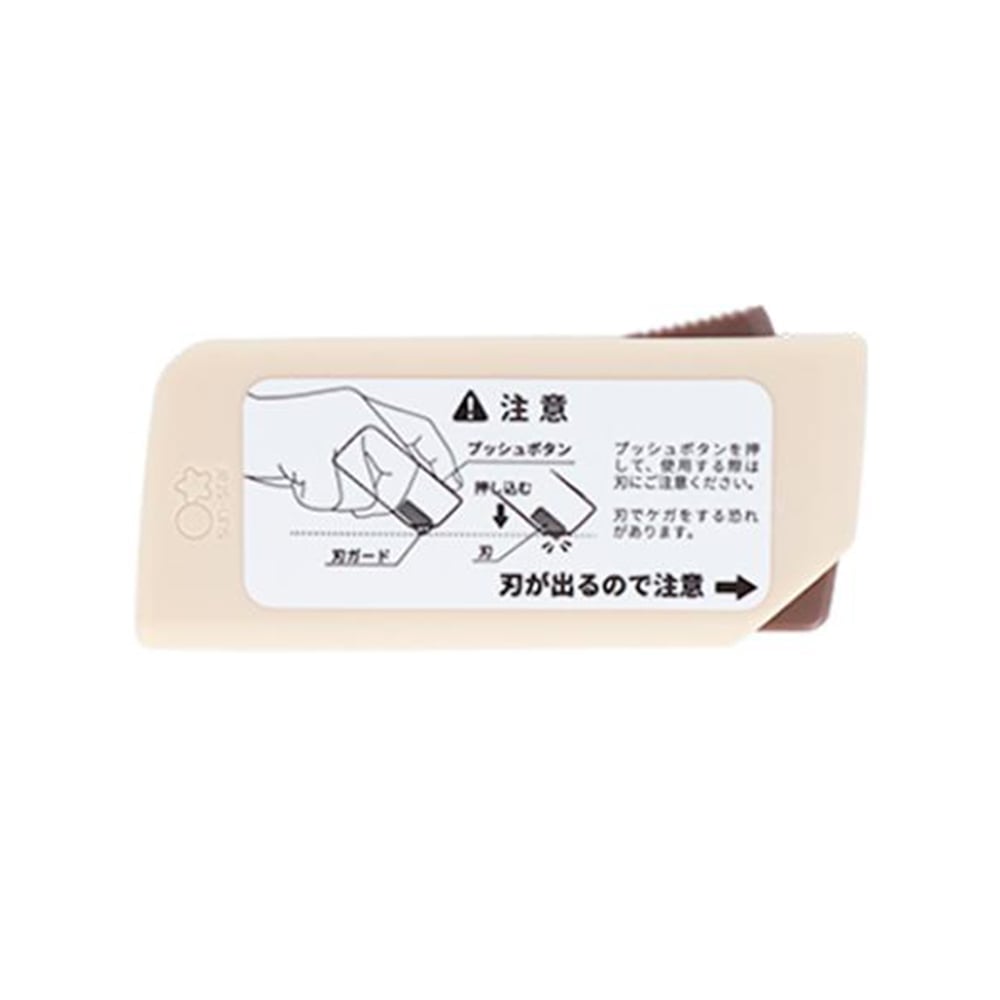現貨｜Disney Chip & Dale 鋼牙與大鼻 日版 Shutto 開箱 拆信刀 (S3721566)